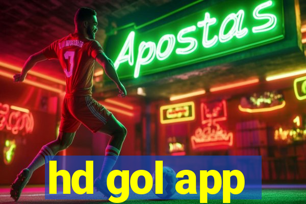 hd gol app